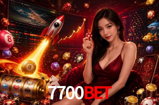 Seasonal Promotions 7700bet
